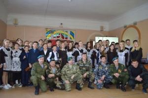 Союз десантников России в гостях у хорловских подростков