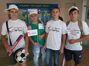 Волонтёры «Нового поколения» приняли участие в благотворительном хоккейном матче