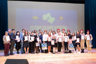 В Лыткарине наградили победителей областного конкурса. Поздравляем наших ребят с победой!