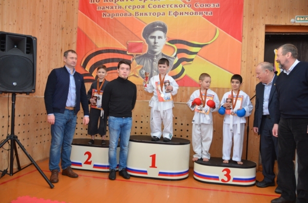 2-й Открытый Кубок Главы по каратэ среди подростков памяти Героя Советского Союза Карпова В.Е. прошёл в Хорлово