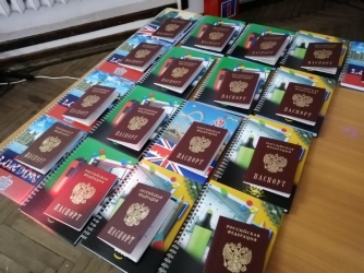&quot;Я гражданин России&quot; юным жителям Хорлово и Фосфоритного вручили паспорта.