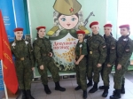 Команда девчонок из Хорлово, на областном конкурсе «Девушки в погонах»