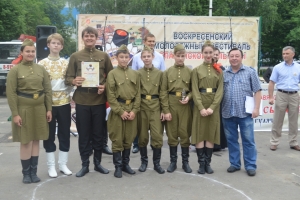 3-й фестиваль славянской культуры Воскресенского муниципального района.