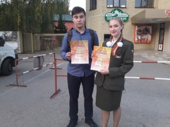 Павел Пугин и Наталья Ерофеева – финалисты областного конкурса.