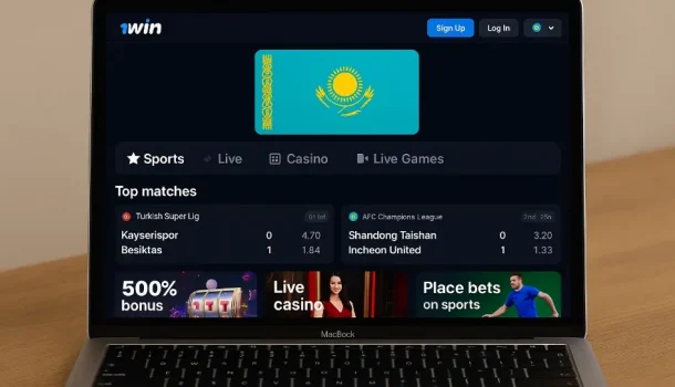 Рабочее зеркало 1win: надёжный доступ для беттеров из Казахстана Рабочее зеркало 1win: надёжный доступ для беттеров из Казахстана